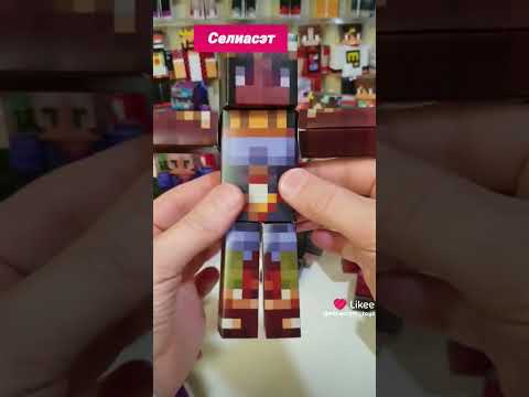 Видео: Селиасэт 3D-игрушка MrLololoshka #minecraft #mrlololoshka #майнкрафт #майнкрафтигрушки
