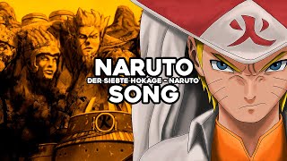 NARUTO SONG | \