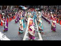 【8K】國士舞双『暁 - AKATSUKI -』(町田夢舞生ッスイ祭 2025)