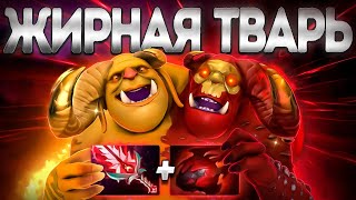 ЖИРНАЯ ТВАРЬ ВЫИГРАЛ В РУЛЕТКЕ МИДЕРОВ🔥7.35 OGRE MAGE DOTA 2