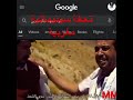 لقطة من الفيلم المغربي الطريق الى كابول