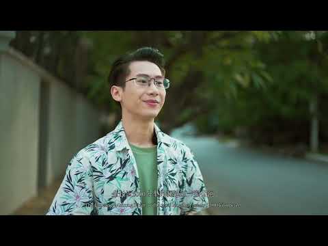 យុវជនជំនាន់ Z បាននិយាយថា| ភាគ៤