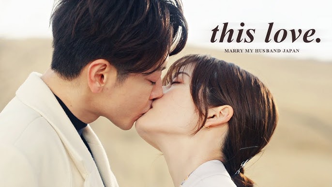 Suzuki Wataru & Kanbe Misa » This Love. [Marry My Husband FMV]