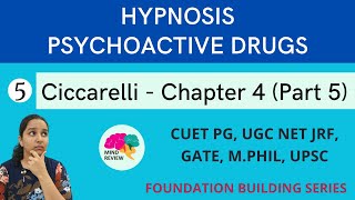 Psychology Ciccarelli Chapter 4 Part 5 Hypnosis Psychoactive Drugs Mind Review