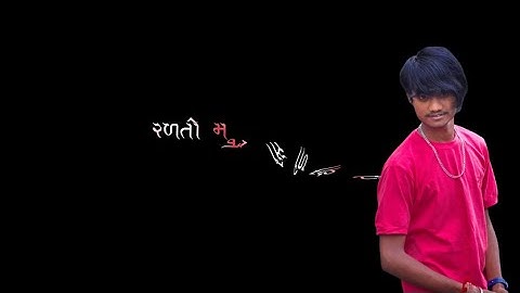 LD DODWA NEW TIMLI STATUS ‼️LD DODWA SUPERHIT TIMLI SONG #lddodva #blackscreenstatus #fastvideo