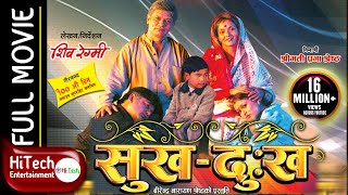 "sukha dukha" is a heart touching social movie about three generations
family presented by narayani group directed late shiva regmi. the star
cast incl...