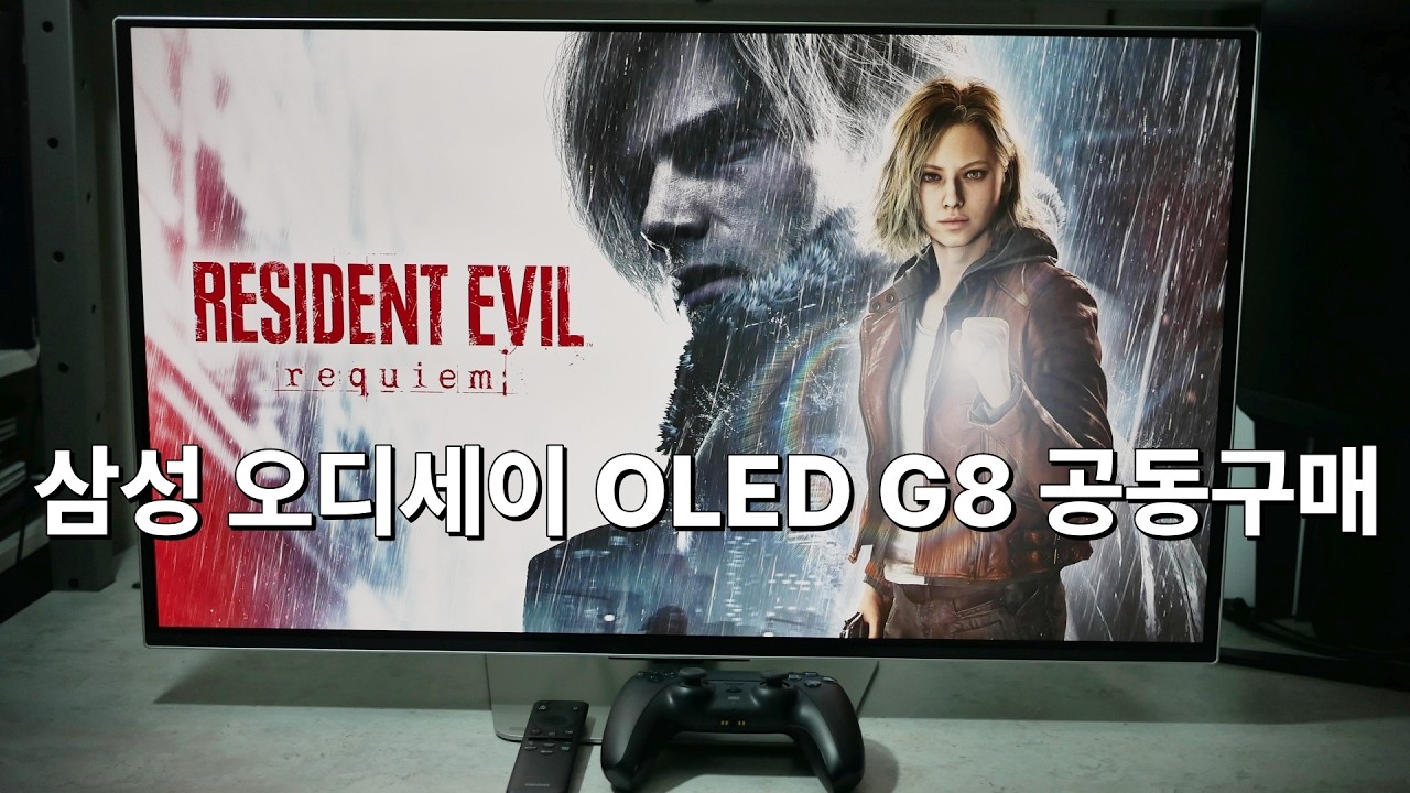 삼성 오디세이 LS32DG800