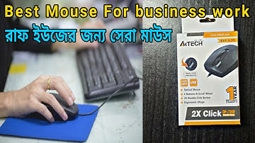 A4tech Mouse review || Best mouse