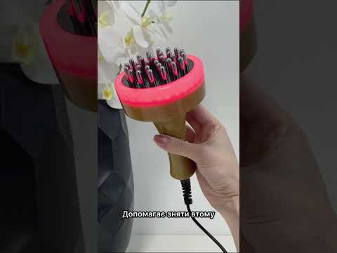 Апарат для тіла Meridian з мікрострумами, підігрівом та вібраційним масажем, видео 1