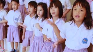 Lagu Anak HHK - Aku Cinta Indonesia