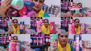 Vardhman ki Baby Soft wool#फटाफट से आर्डर कर लिजिए ऊन बहुत सॉफ्ट है👌छोटे बच्चों के लिए एकदम बेस्ट🌹 screenshot 4