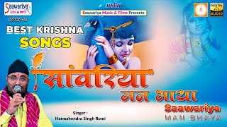 Video Download