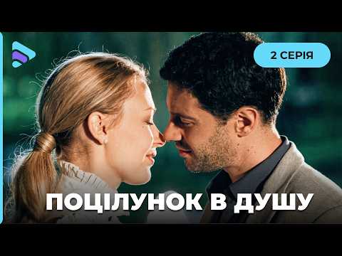 Romantic series KISS TO THE SOUL. Episode 2. She can't forget the stranger's lips. How to find him?