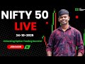 NIFTY 50 Live & Market Updates | Tamil 📈