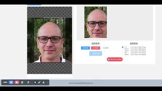 Create Id Photos Using Free Software 