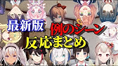ドキドキ文芸部 小ネタ モニカのデータを消して10分待ってみた Youtube
