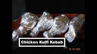 Chicken Kulfi Kebab || चिकन कुल्फी कबाब || چکن کلفی کباب || Ramzan Special || Classicraft Foods