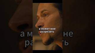 НАРКОКАРТЕЛЬ vs НЕФТЕДОБЫТЧИКИ. НАЗВАНИЕ В КОНЦЕ РОЛИКА. #фильмы #сериал #кино