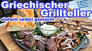 Griechischer Grillteller  Besser als beim Griechen | The BBQ BEAR