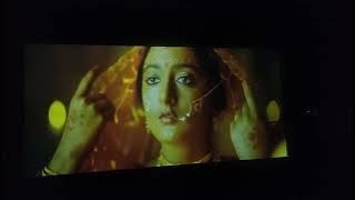 Last Scene of Bismillah | #Bismillah |Indradip Dasgupta |
