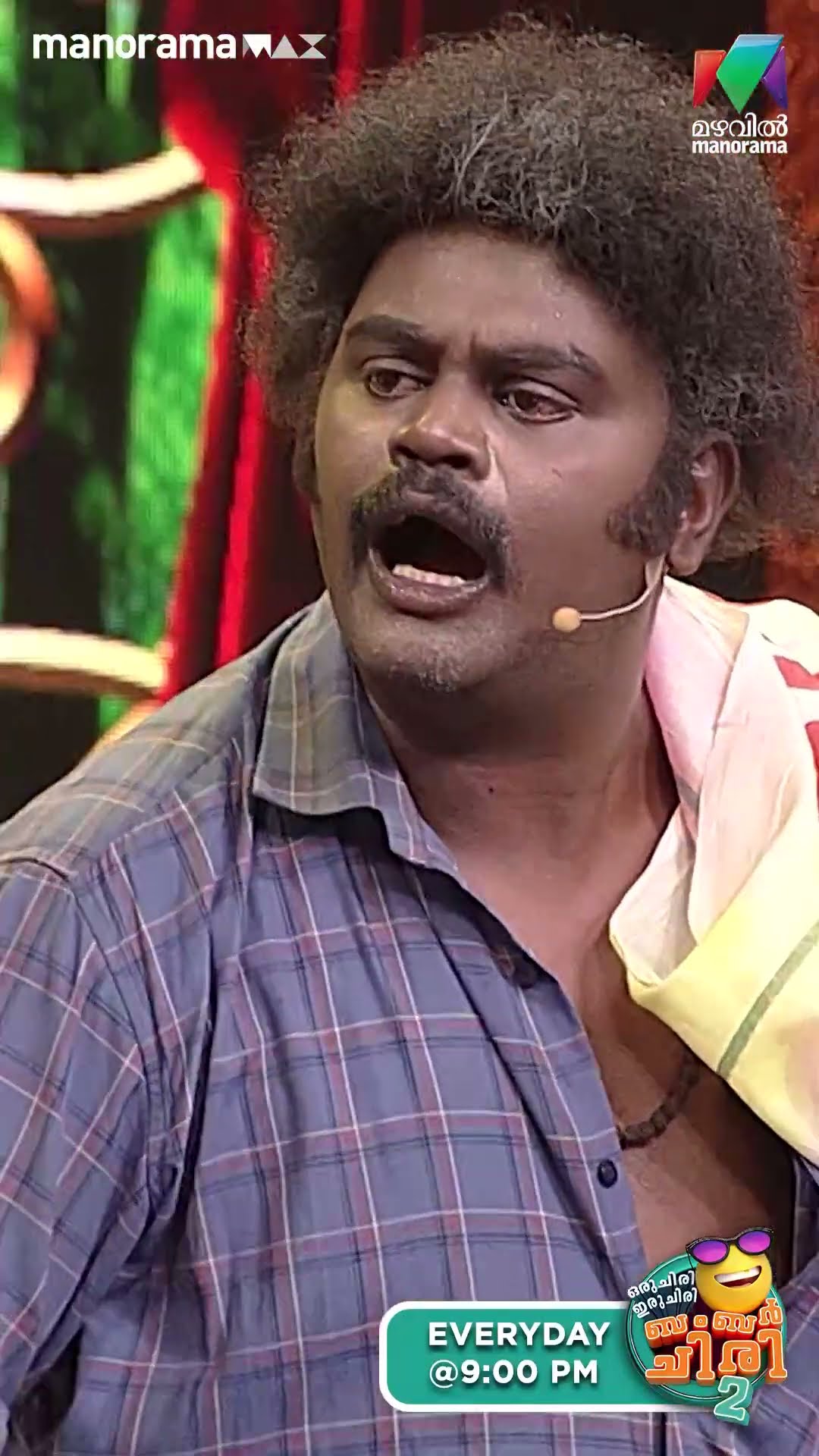 ജോലി ഒന്നുമില്ലെങ്കിലും സുനിയെന്ന് വിളിക്കാൻ എളുപ്പമല്ലേ... ? #ocicbc2 | EPI 506
