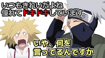 最も選択された ナルト 漫画 全巻 無料 アイデア画像の図