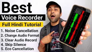 Best Voice Recorder App for Android | Recforge 2 Tutorial Hindi | Recforge 2 Best Settings screenshot 3