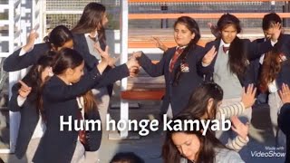 Hum honge kamyab|| SILB|| Solan