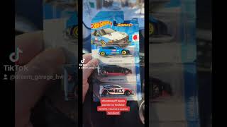 пускаем в распак? #hotwheels