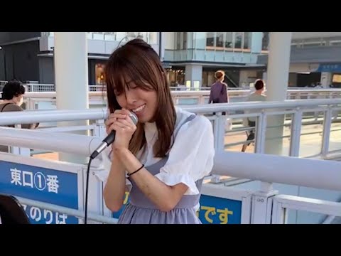 初路上ライブ‼️まるり/好きだよ cover