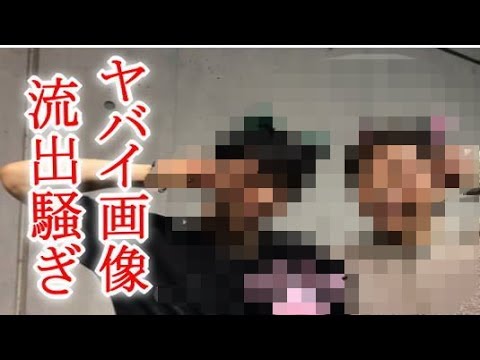 羽生結弦ニャンニャン写真流出w…オフも魅力的