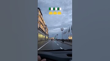 سورة الحجرات مكتوبة الشيخ ماهر المعيقلي..🤲🤲🤲🤲