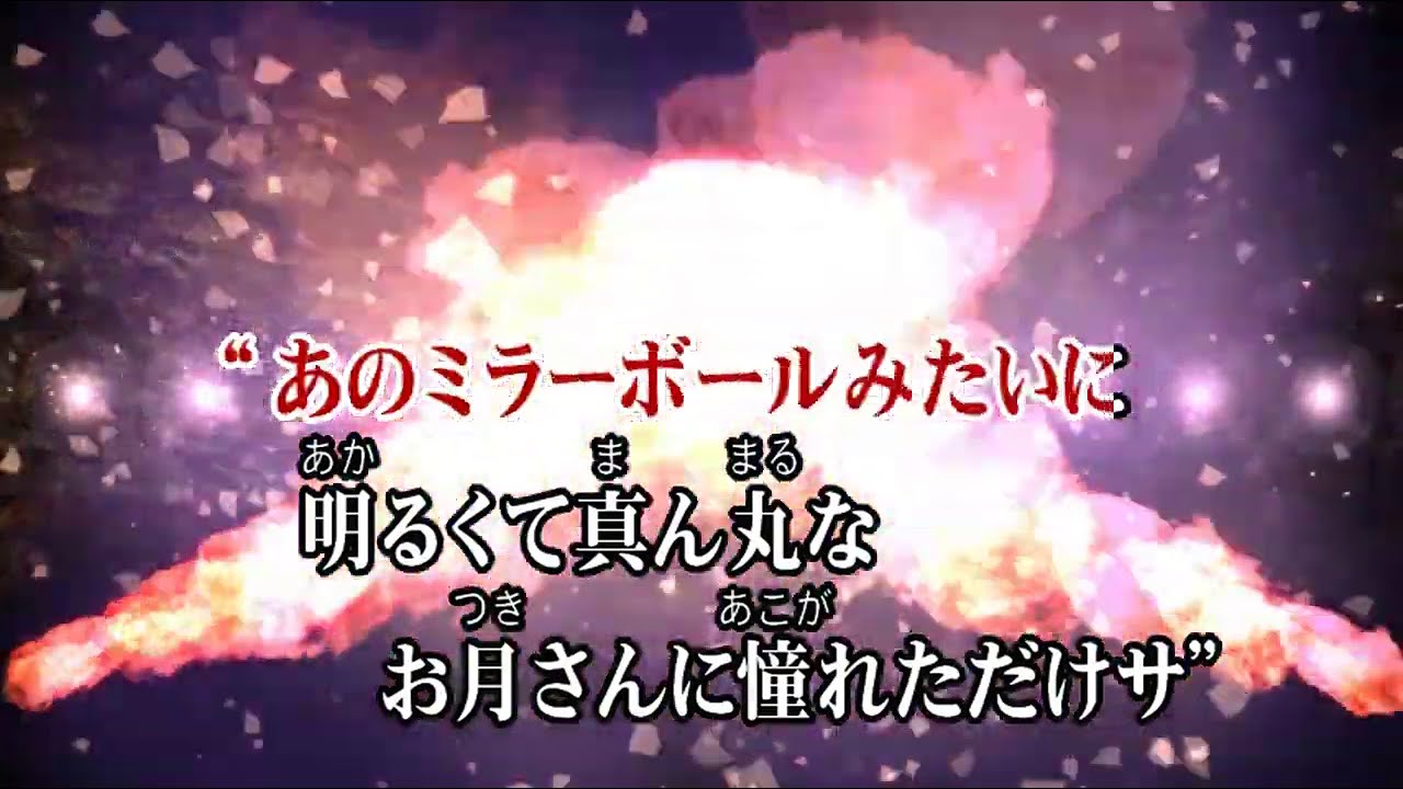 カラオケjoysound カバー One Night Carnival 氣志團 原曲key 歌ってみた Youtube