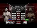 Хасейн Шайхаев vs. Эдилсеу Силва Алвеш | Khasein Shaikhaev vs. Edilceu Silva Alves | BFC