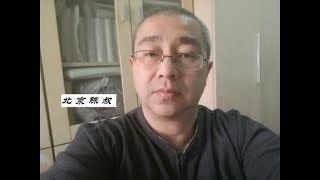 数据来源说明、再说两句莫言以及一个超级富豪生活趣事