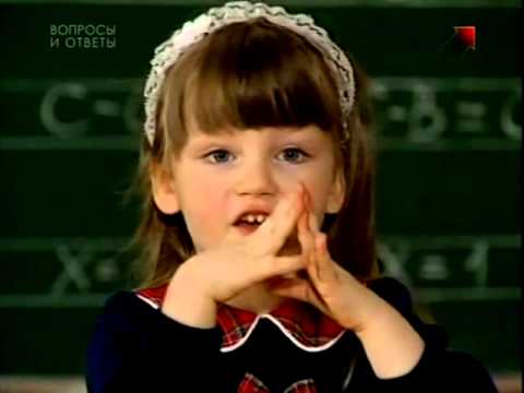 Камаз девочка измена