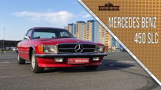 Mercedes 450SLC 1974г.в. обзор от VINTAGE MOTORS