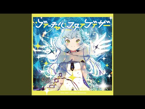 ばーちゃるちゅーばーらぶ! auf YouTube ansehen ばーちゃるちゅーばーらぶ! auf YouTube ansehen