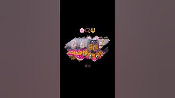 🔱🌸हे शिव शम्भू विघ्न हरता📿☘️ #mahadev #bholenath #shiv #shorts #bhakti #bhajan #om #yt #shiva#status