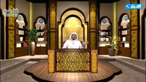 الراجح في الوقف على يعلمون الناس السحر سورة البقرة د جمال القرش