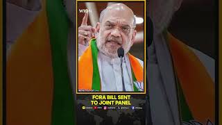 Amit Shah Moves Resolution for Cross-House Committee on FCRA Reforms | WION Shorts