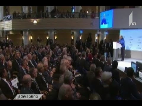 მამუკა ბახტაძე მიუნხენის უსაფრთხოების კონფერენციას ესწრება