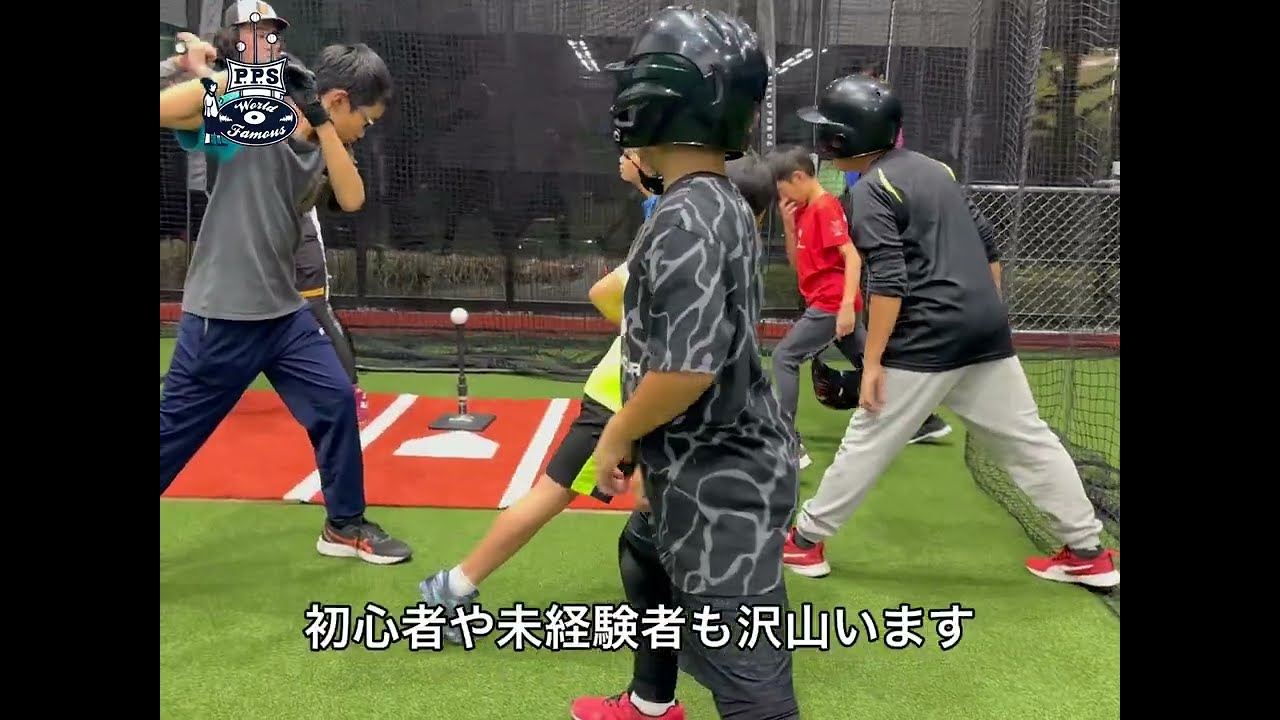 メジャー流：ロープトレーナーの使い方」レジースミスベースボール 