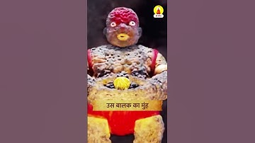 शिव जी का राक्षसी पुत्र 😱 । Devil son of Lord Shiva | #shorts #srimandir