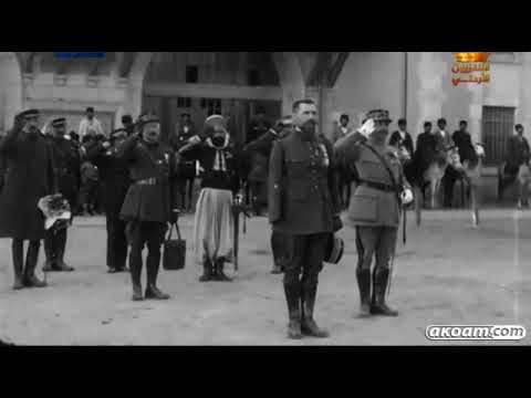 فيلم الثوره العربية الكبرى يوسف العظمه معركة ميسلون