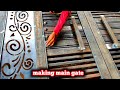 front main gate design | diy gate tools | iron gate | gate designs