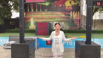 T.I Pro Audio active array column sound system Introduction Video