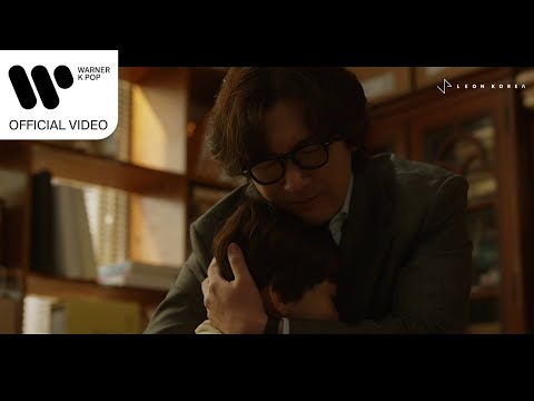 수안 (퍼플키스) - Burning (신성한, 이혼 OST) [Music Video]