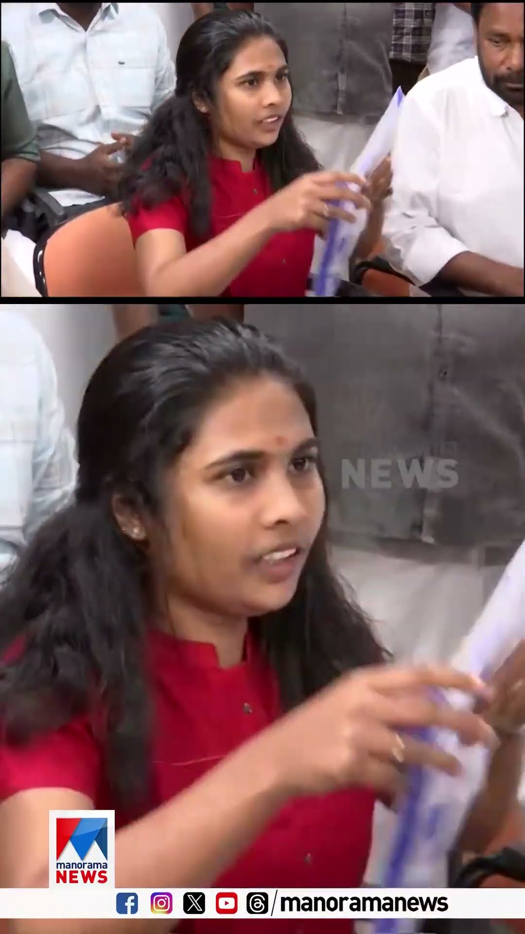 ചൂരല്‍മലയിലെ ദുരന്തത്തില്‍ എല്ലാം നഷ്ടപ്പെട്ട ശ്രുതി ജോലിയില്‍‌ പ്രവേശിച്ചു #Sruthy  #wayanad